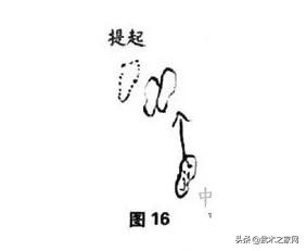 传拳,传拳不传步