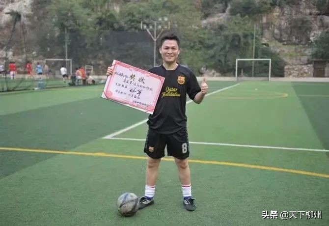 一支给予幸福守护健康的球队#朴宿·繁花#