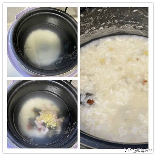 大宇电压力锅焖饭使用过程 (大宇电炖锅焖饭)