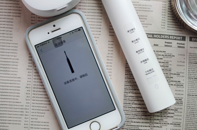 力博得电动牙刷推荐测评,华为智选罗曼智能声波电动牙刷