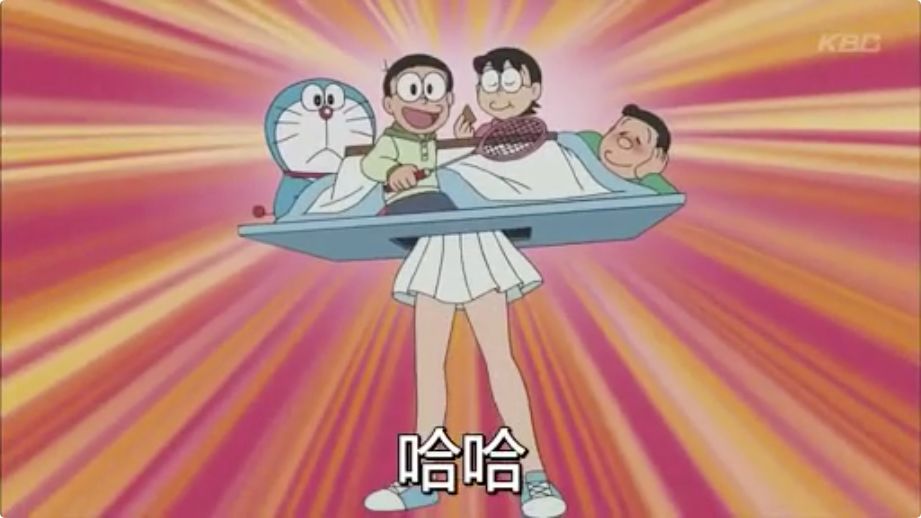 冬天去北海道可以玩什么,7月份的北海道有什么可以玩的