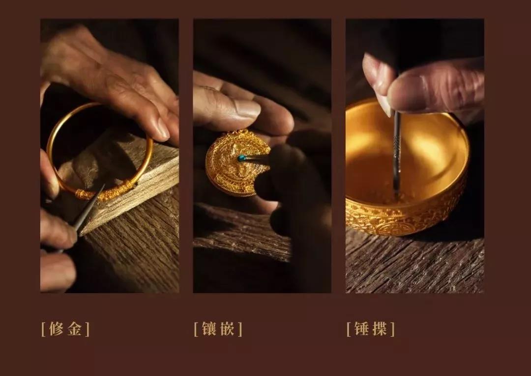 市面上的古法金是真的吗?很多金店店员其实是在忽悠你