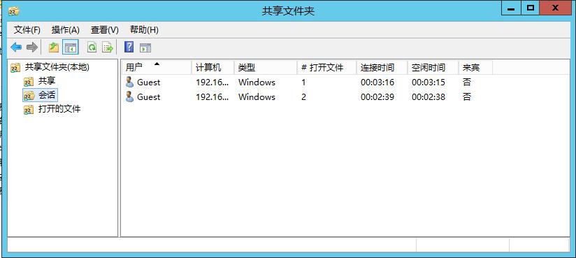 访问共享打印机需要用户名和密码,win10共享打印机需要密码如何解决