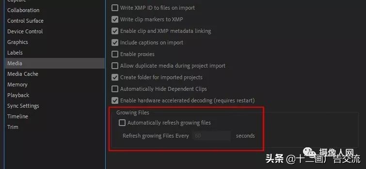 pr剪视频卡死了怎么办,pr剪视频卡解决办法