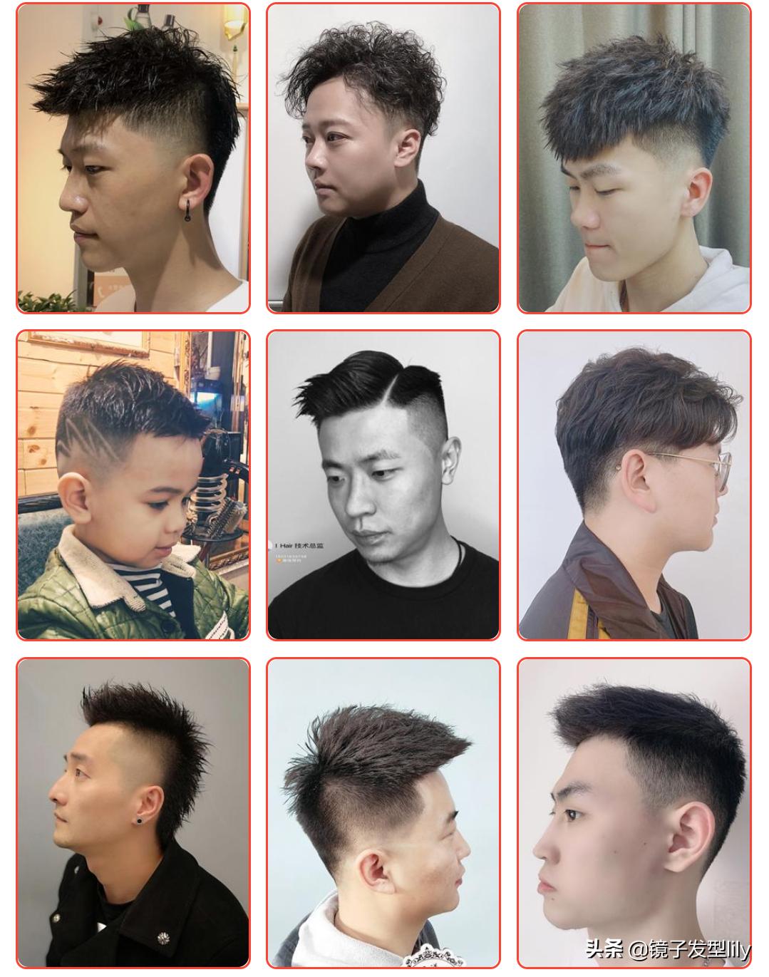 最流行的八款帅气男发,男发这样剪40变30精神时尚显年轻