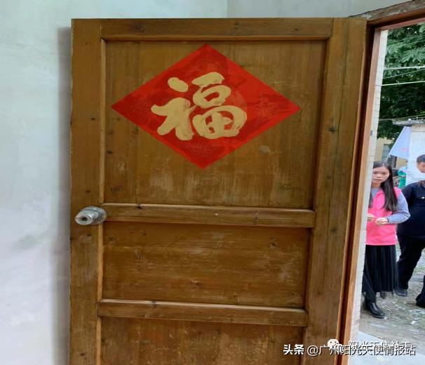 居家养老服务平台工作总结,东涌镇居家养老院