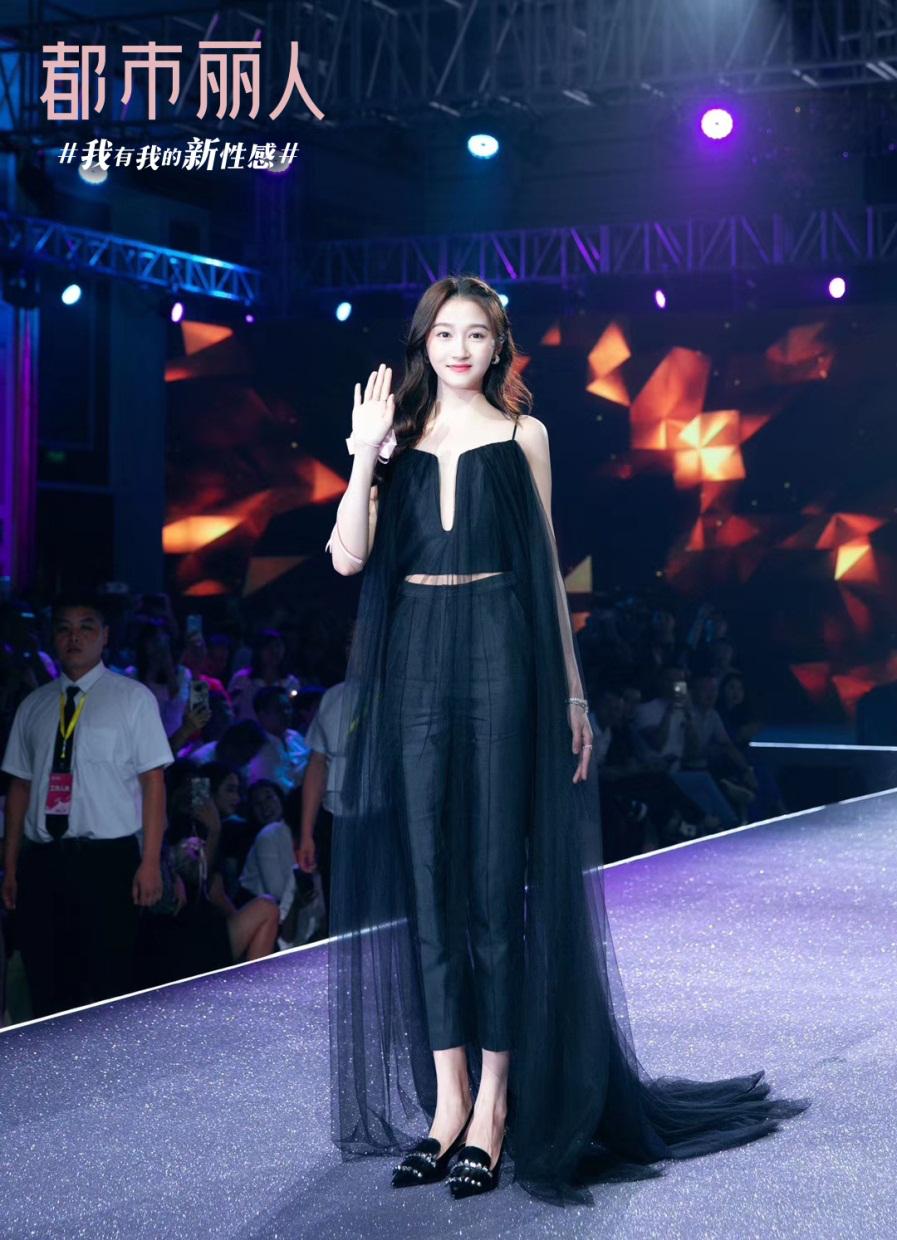 都市丽人品牌代言人关晓彤,关晓彤代言内衣品牌都市丽人