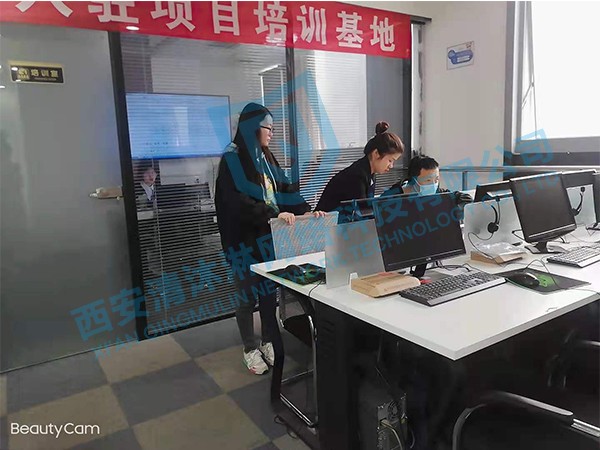 创业机会分析与创业项目选择,创业须知的十大技巧