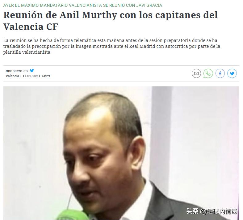 闂ㄥ叴涓诲竻绂婚槦,闂ㄥ叴涓诲竻姝e紡瀹e竷杈炶亴