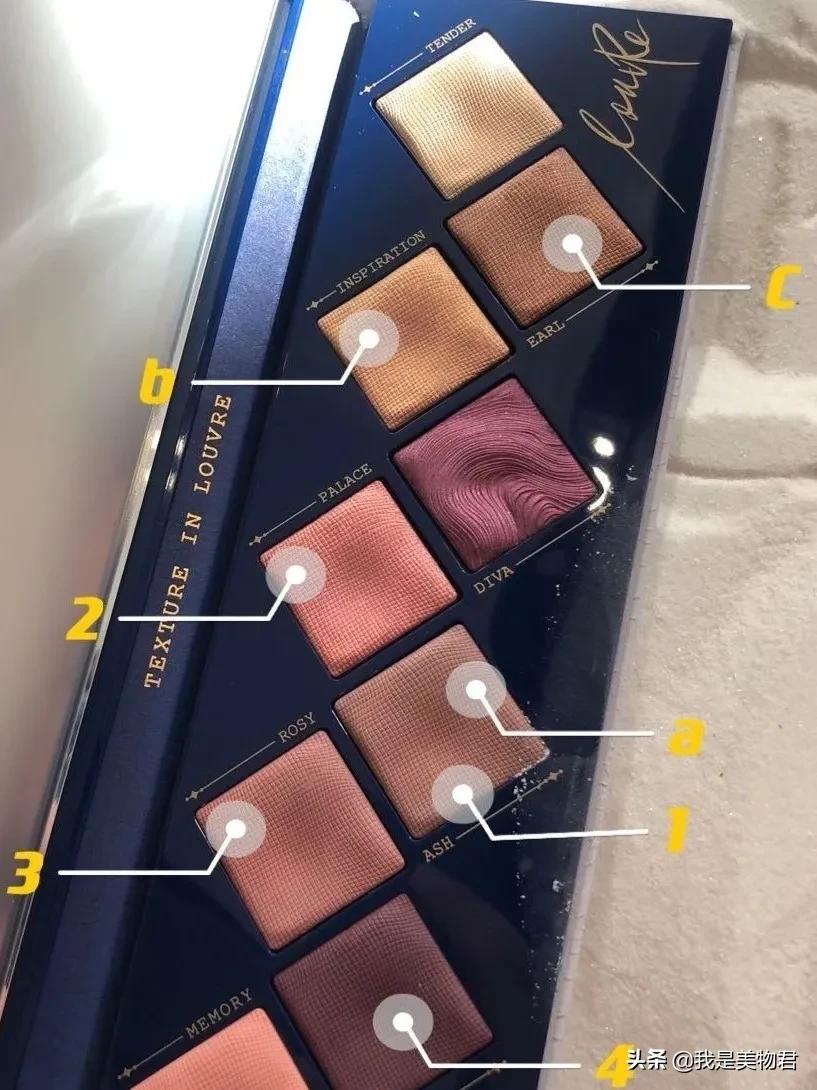 各个年代国货眼影盘,国货眼影一体盘老品牌