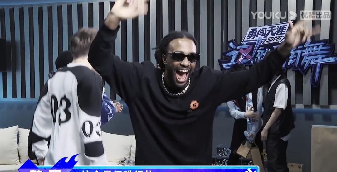 这就是街舞4韩宇刘宪华一起跳舞,这就是街舞4刘宪华发现钢琴弹错