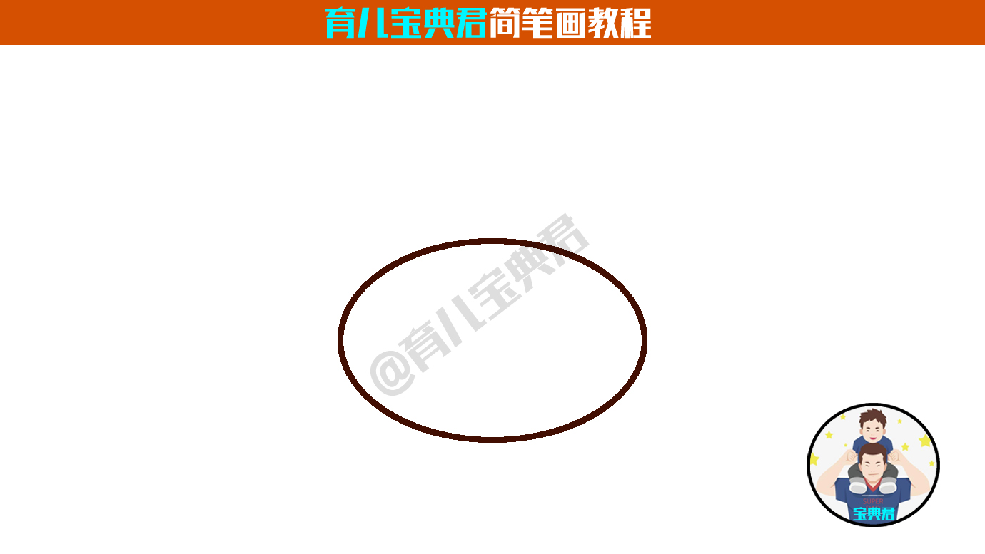 儿童画画教程3-6岁简笔画螃蟹,螃蟹简笔画入门初学幼儿