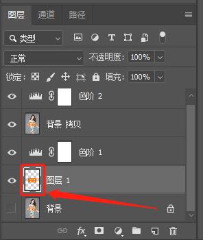 ps去除水印的最佳方法,ps去除水印的正确方法