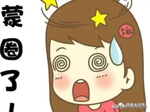 绕口令喇嘛和哑巴带拼音,辨读绕口令完整版带拼音