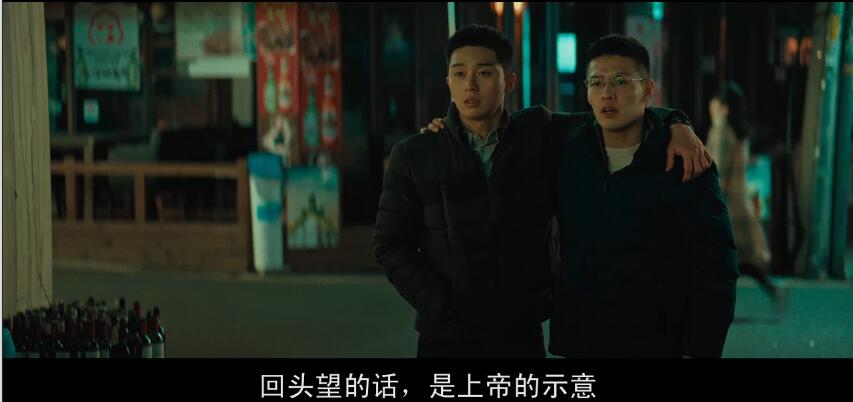 韩国犯罪电影老韩和警察成了兄弟,电影推荐韩国黑帮青年警察