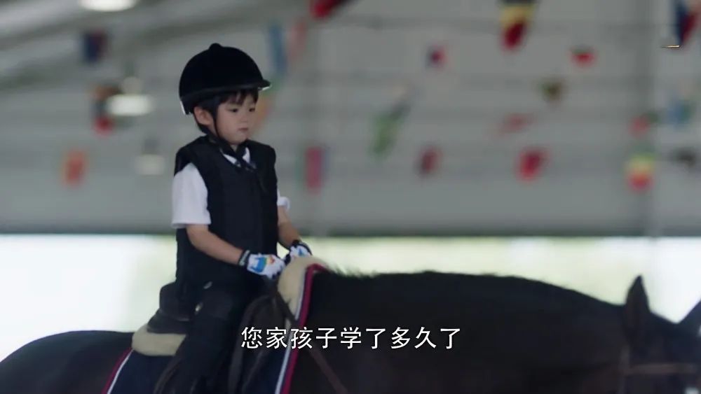 三十而已许幻山值得原谅吗,许幻山最终结果