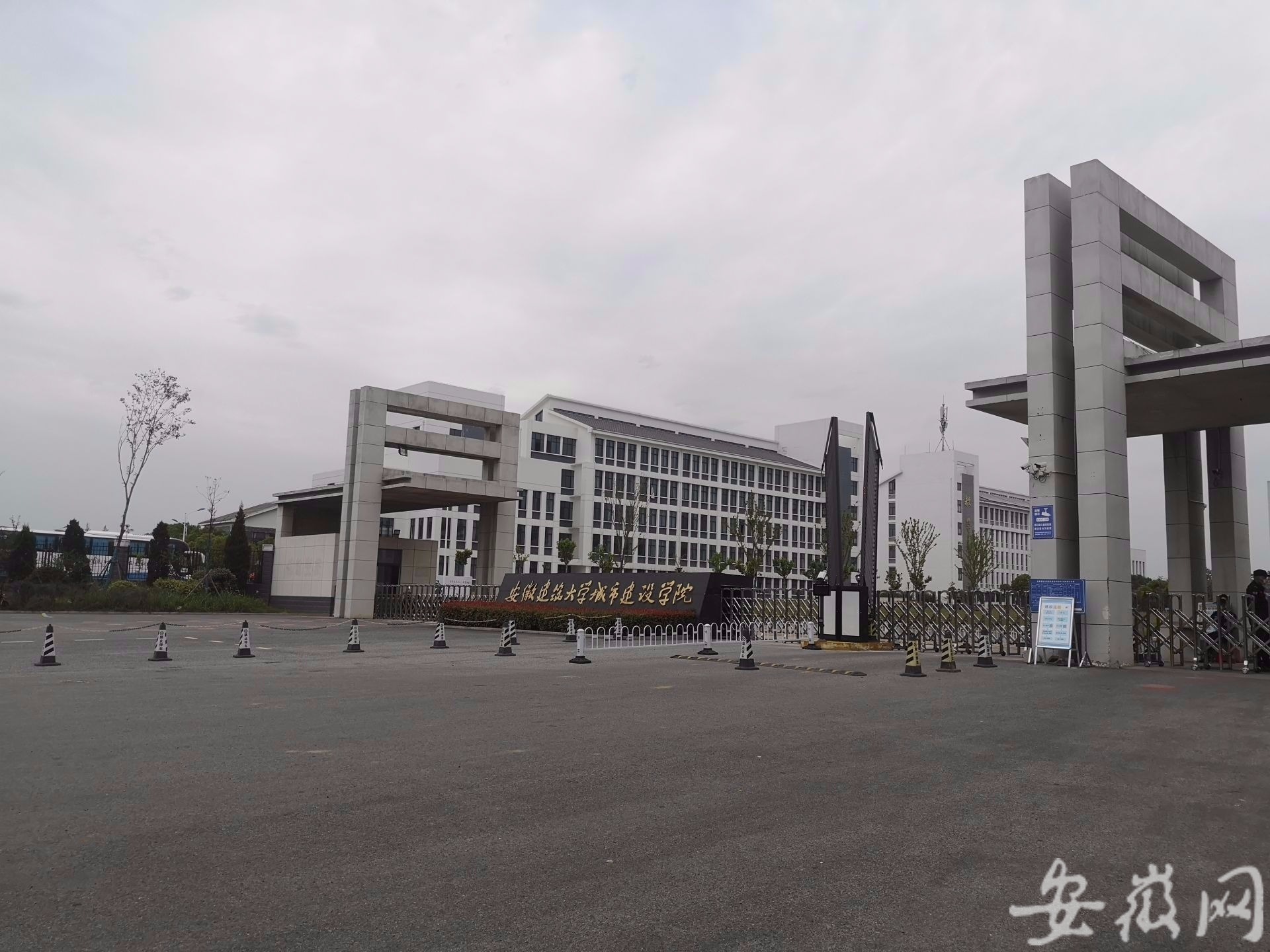 消失的大学:安徽长江职业学院成立9年被撤销