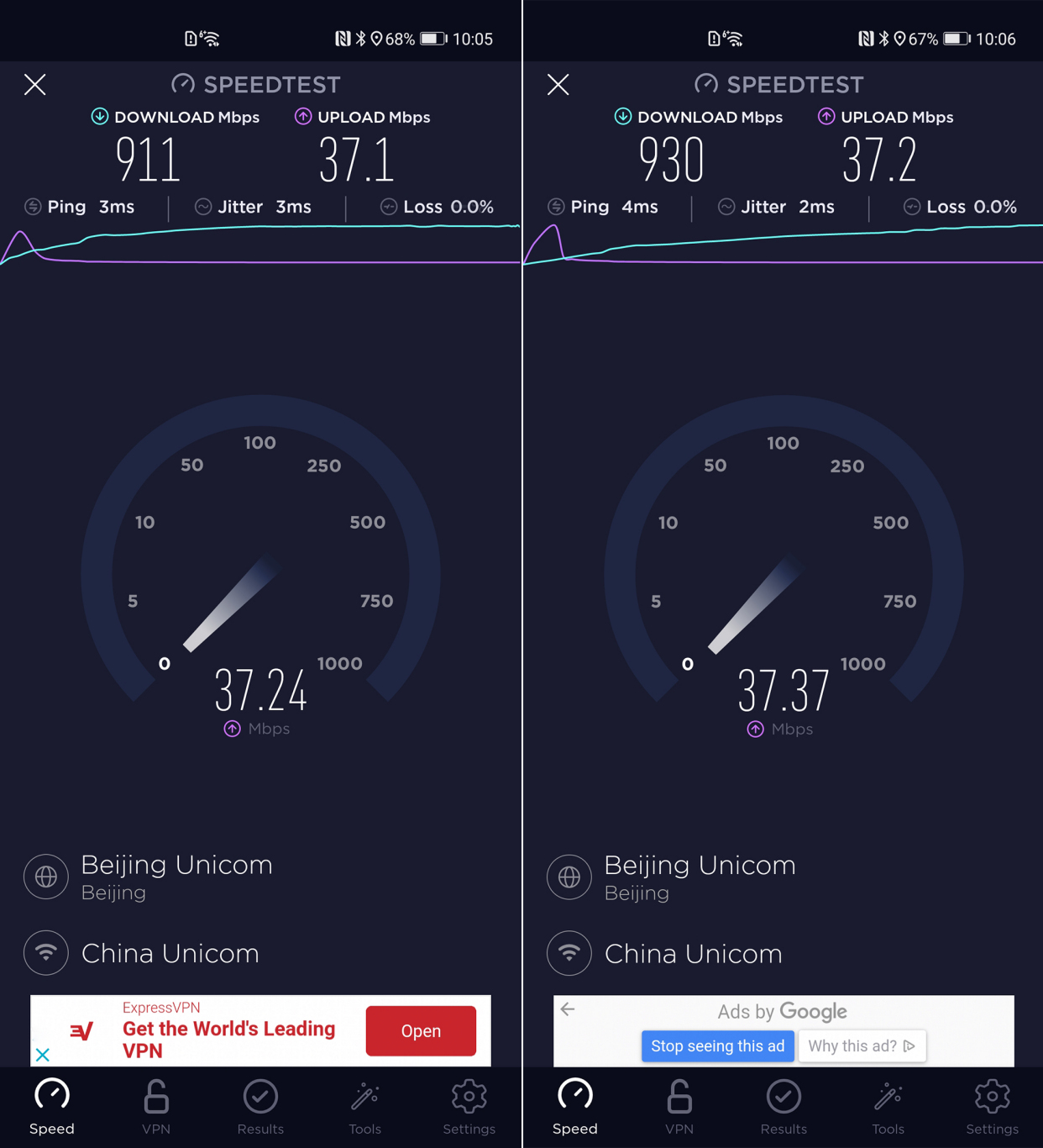 华为路由器ax3pro深度测评,华为路由器ax3pro优点和缺点