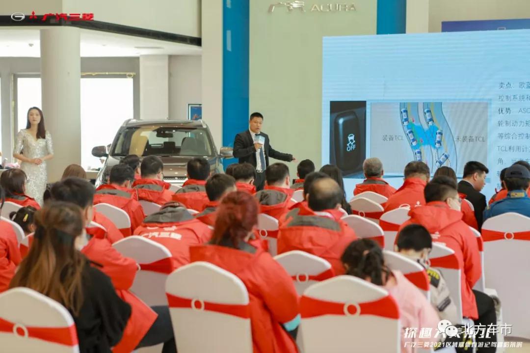 春游踏青完美收官,春游完美收官