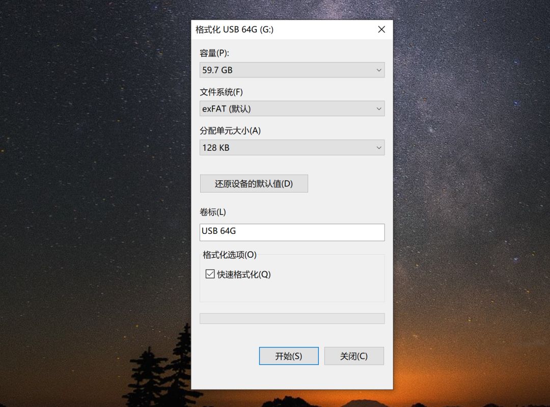 u盘如何防止数据恢复,u盘丢失害怕隐私泄露吗