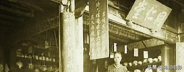 陈凯歌张艺谋姜文跑龙套大宅门,张艺谋陈凯歌姜文客串