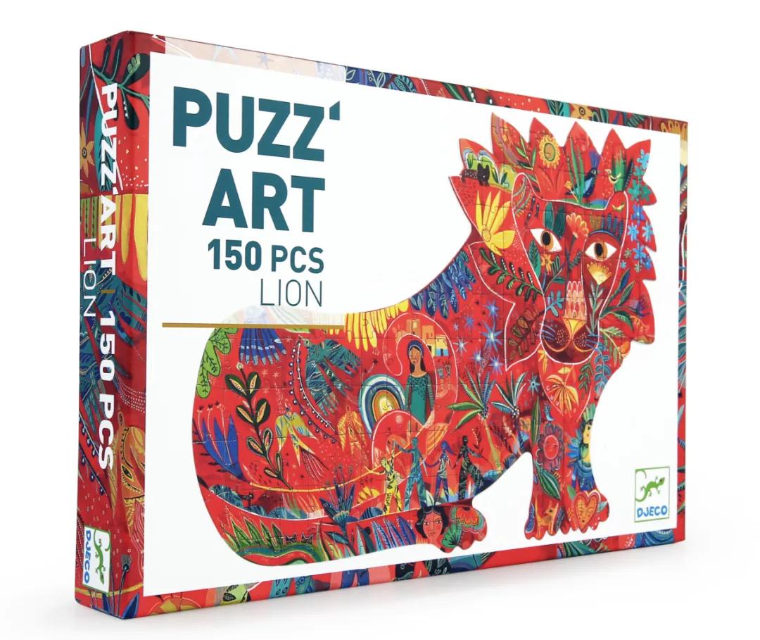 寒假打发时间,6-12岁专注力立体训练玩具拼图