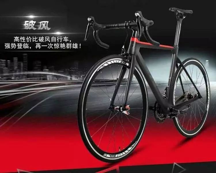 国产碳架公路车品牌推荐,国碳公路车评测