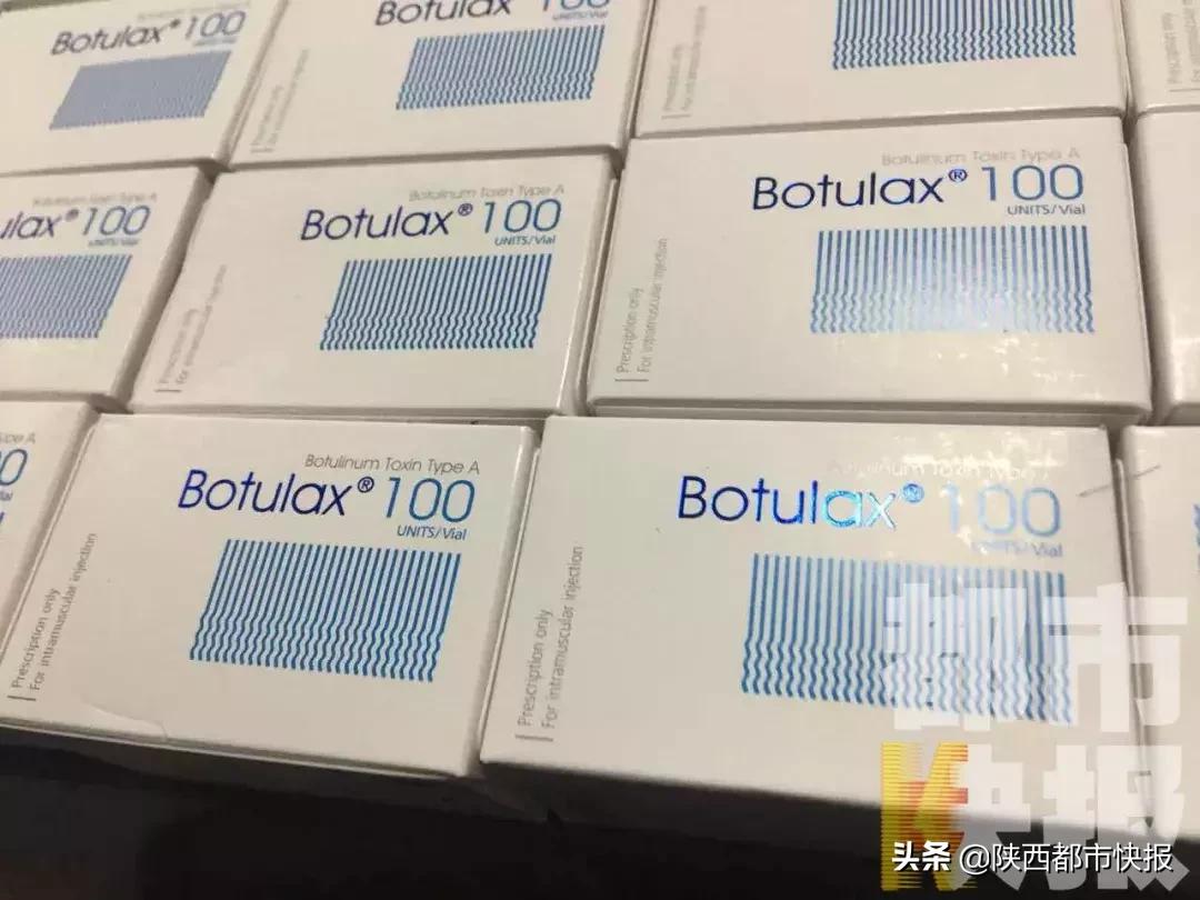 瘦脸针多少钱一针西安,西安瘦脸针打一针多少钱