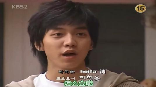 传闻中的七公主二女婿破产,传闻中的七公主下场