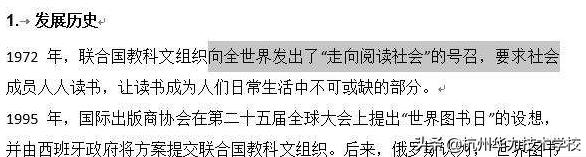 电脑键盘home和end用法,电脑键盘end键的功能