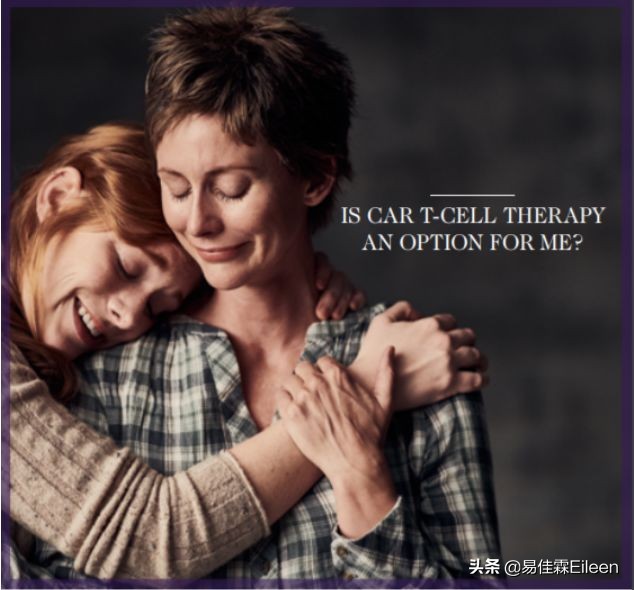 肿瘤免疫疗法费用,现在做car-t免疫治疗要多少钱