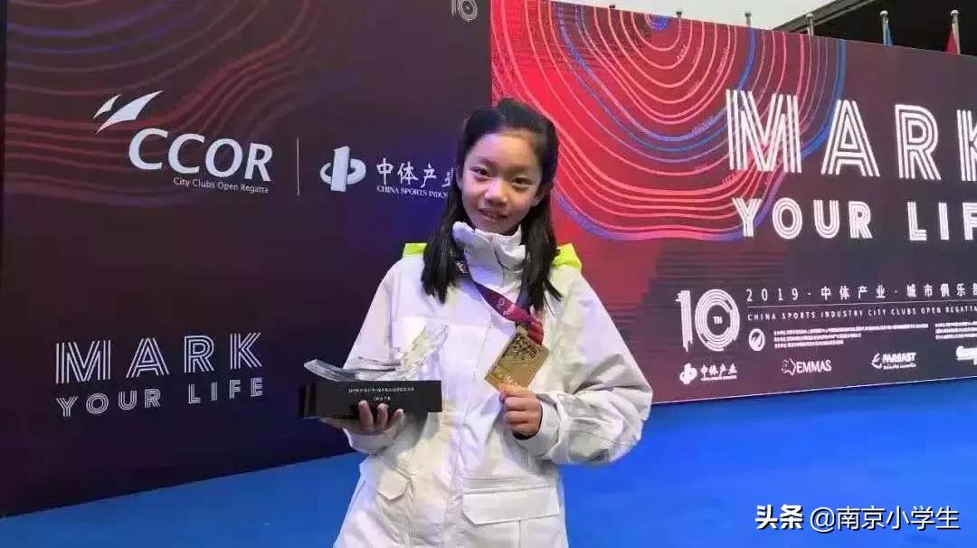 游府西街小学国际部运动会,游府西街小学2014级