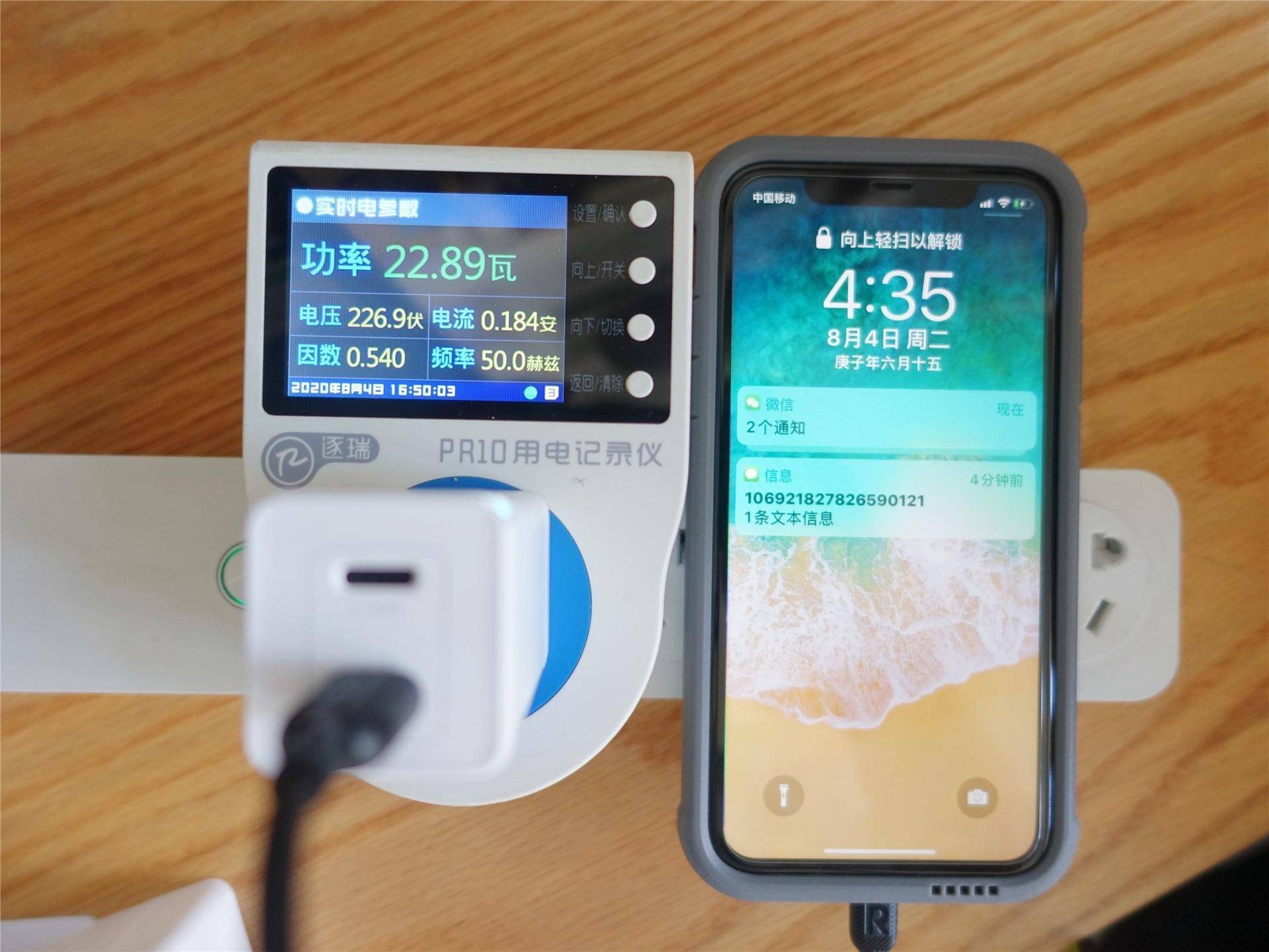 iphone12延期发布消息,iphone12和苹果发布会