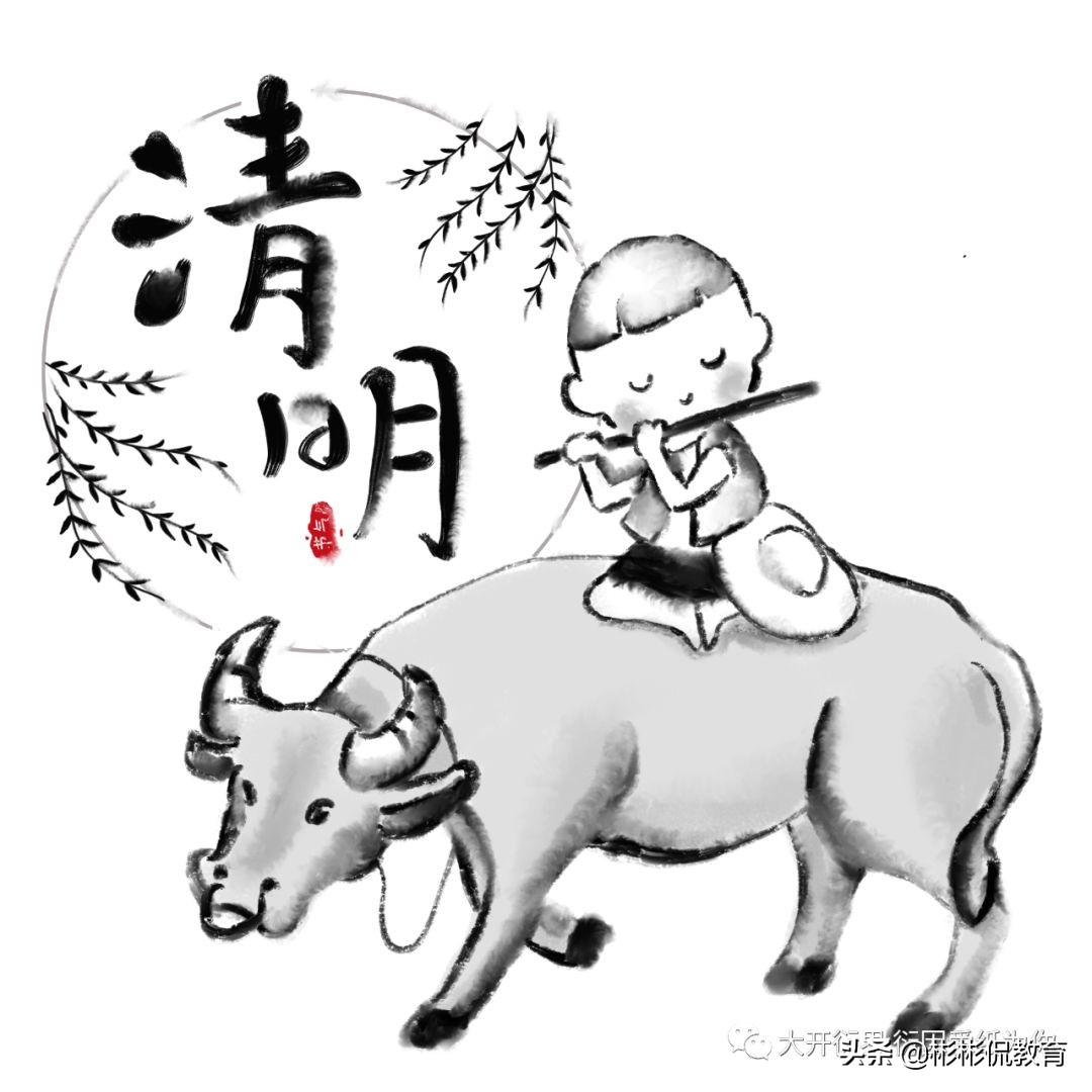 清明节手抄报素材简单漂亮图片,清明节手抄报图片模板简单又漂亮