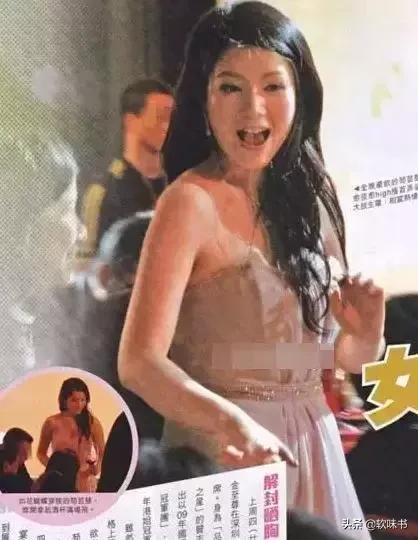 踩着天王嫁豪门，心机女人最好命？