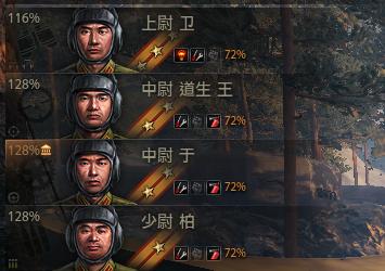 坦克世界各个系列优点,坦克世界必练的十辆车