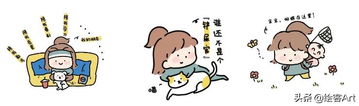 手绘画情侣头像ins高级质感,情侣头像双人ins高级质感手绘