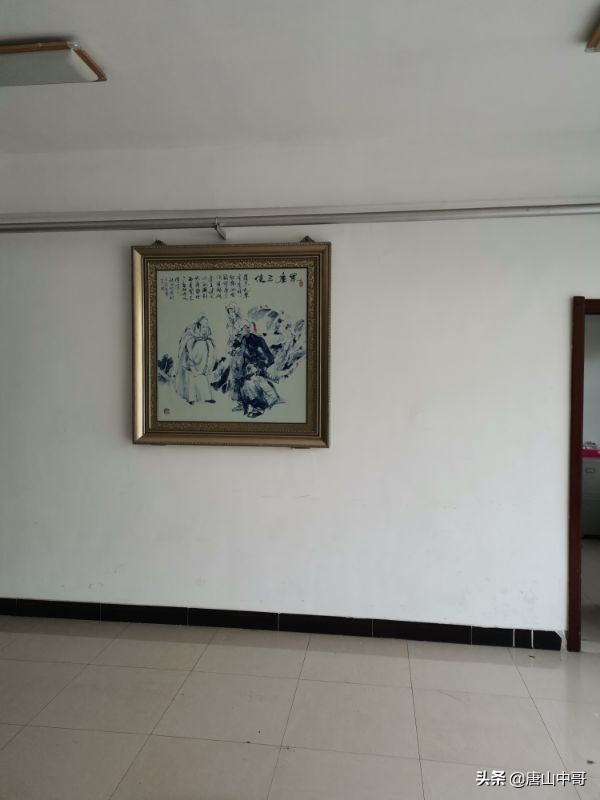 再次来到广州塔感悟,再次来到北京的感悟