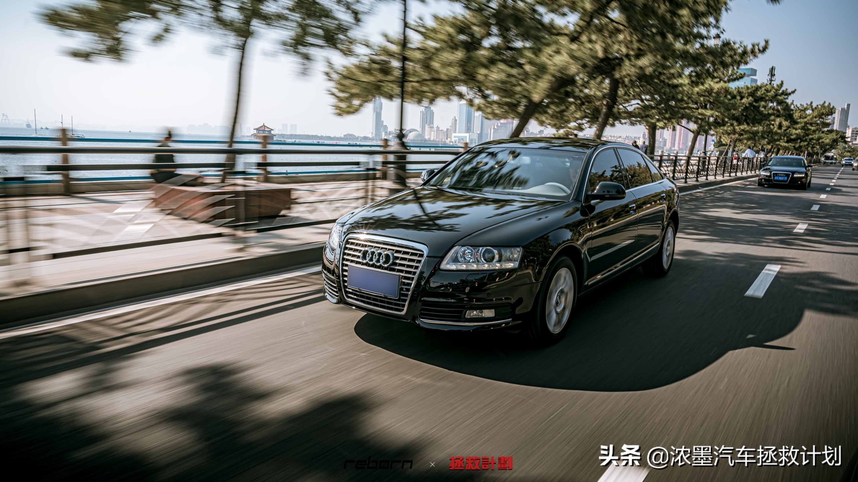 「交汇光影」一台奥迪A6老伙计的重生，时间如水也为这般美好驻足