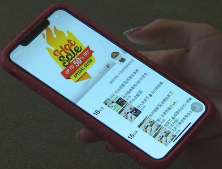 中国女留学生被加航列入禁飞名单，只因三张特价机票