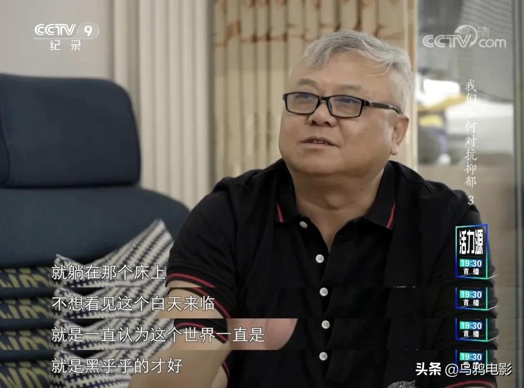 每30秒就有一个人自杀，求求别再叫她们想开点了