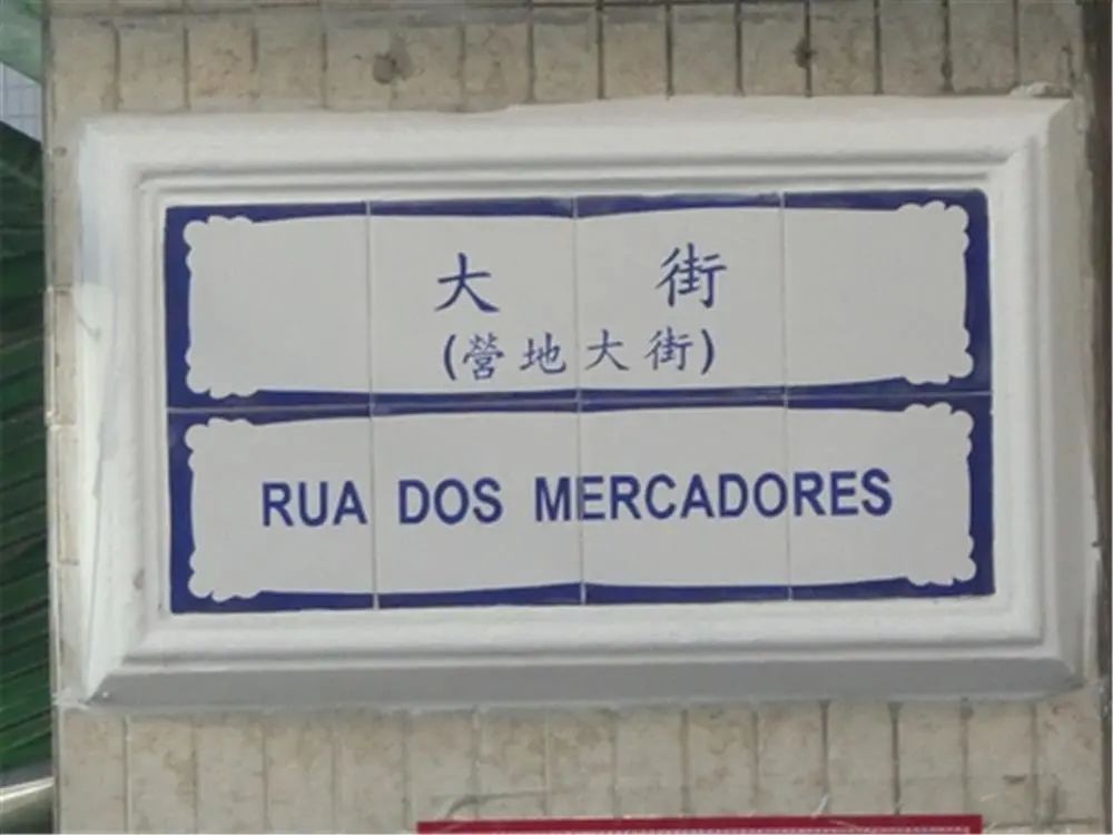 来澳门必游的景点,来澳门必逛的网红打卡景区