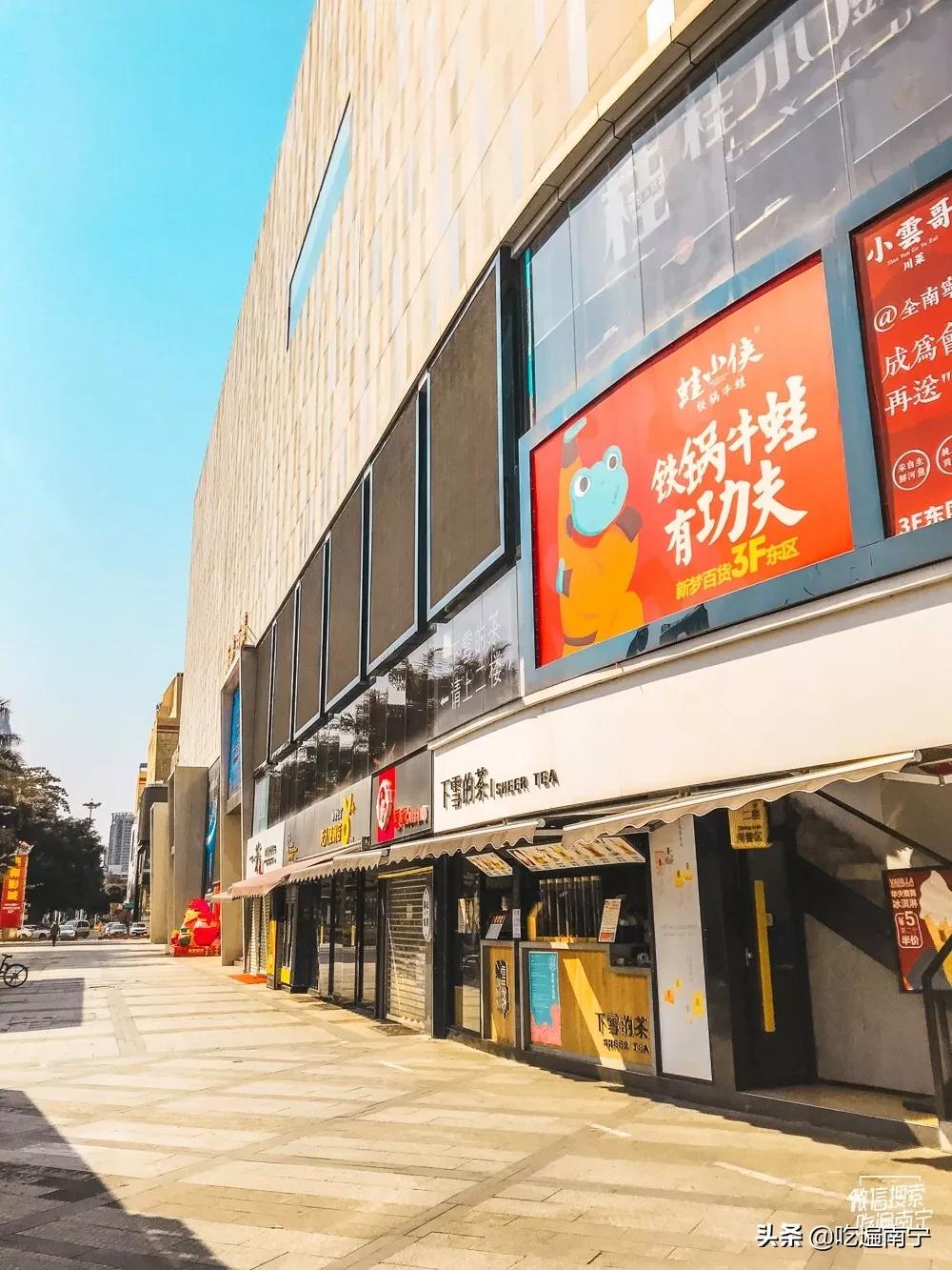 南宁商场购物中心,南宁好玩的商场