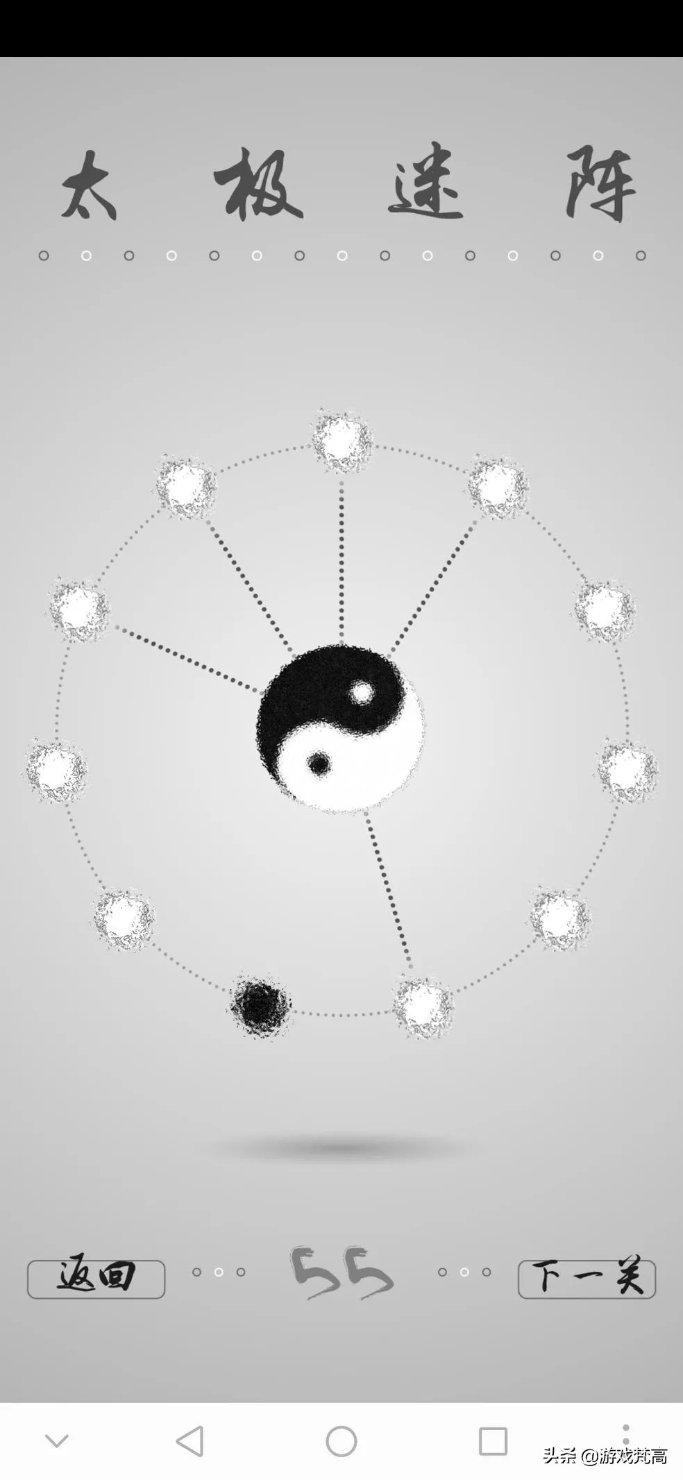 含有中国风的驾驶游戏,有中国风格的游戏