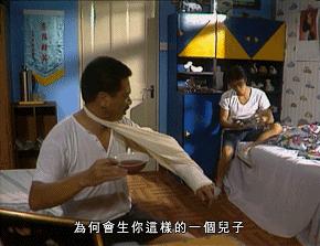 达叔最霸气一面,达叔演的小人物