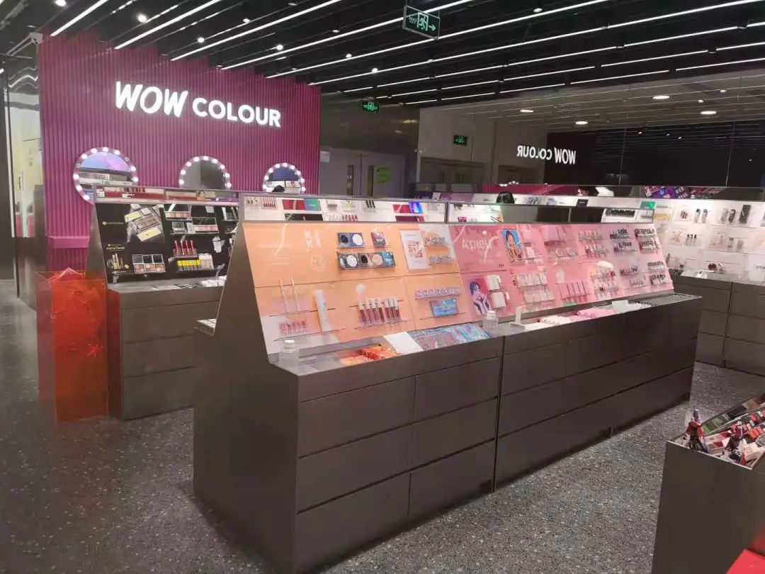 精品美妆店实体店好不好做,高端美妆店好做吗