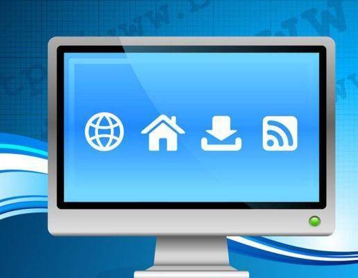 电脑屏幕老是一黑一亮怎么办,电脑屏幕老是跳动是怎么回事