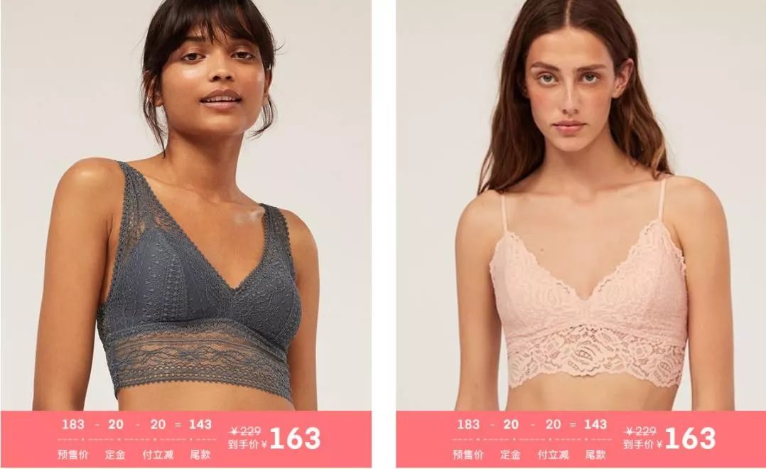 olay双11事件,olay带货双11出现的问题