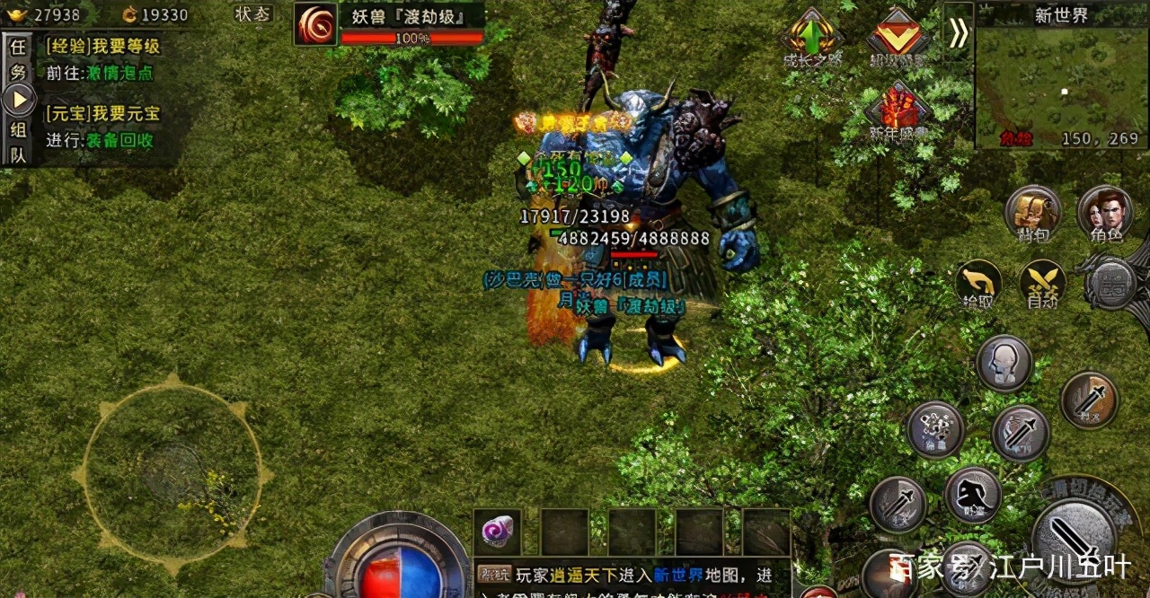 冰雪复古传奇手游玩家打金教学,冰雪单职业传奇手游打金攻略