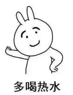 圣诞礼物｜热爱运动的姑娘们，我们来承包你一年的姨妈巾